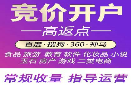 信息流营销案例分析：成功秘诀大揭秘
