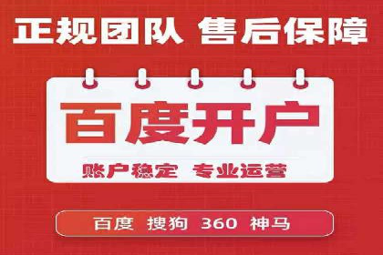 朋友圈信息流深度解析：成功案例背后的策略